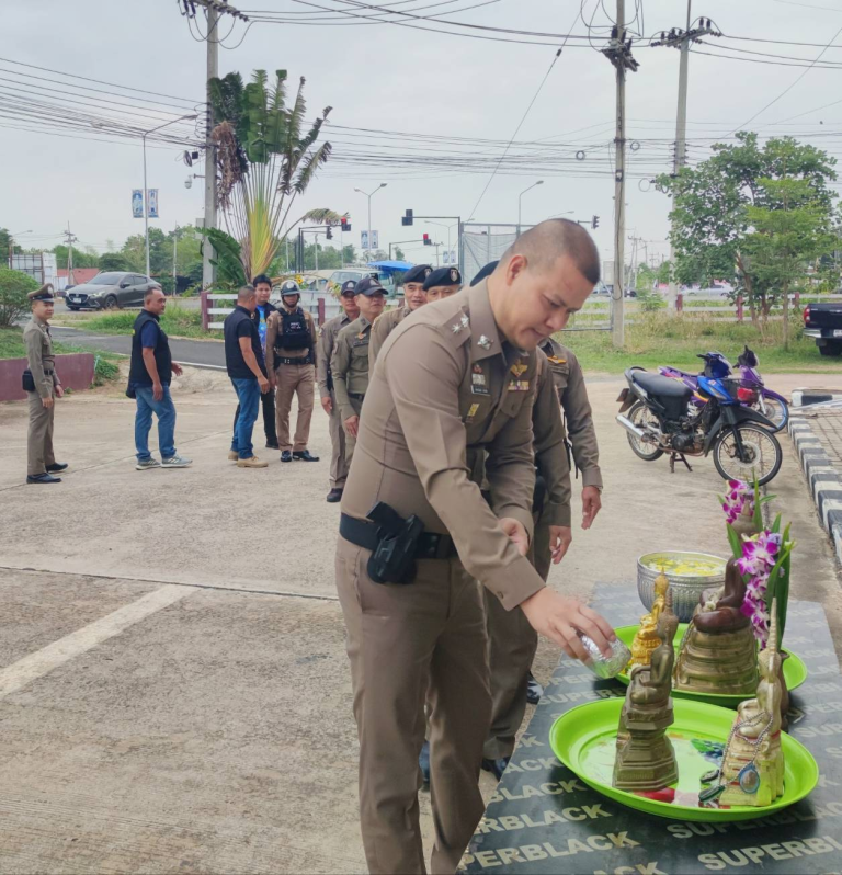 ข่าวภารกิจผู้บังคับบัญชา