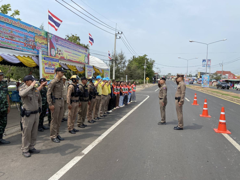 ข่าวภารกิจผู้บังคับบัญชา