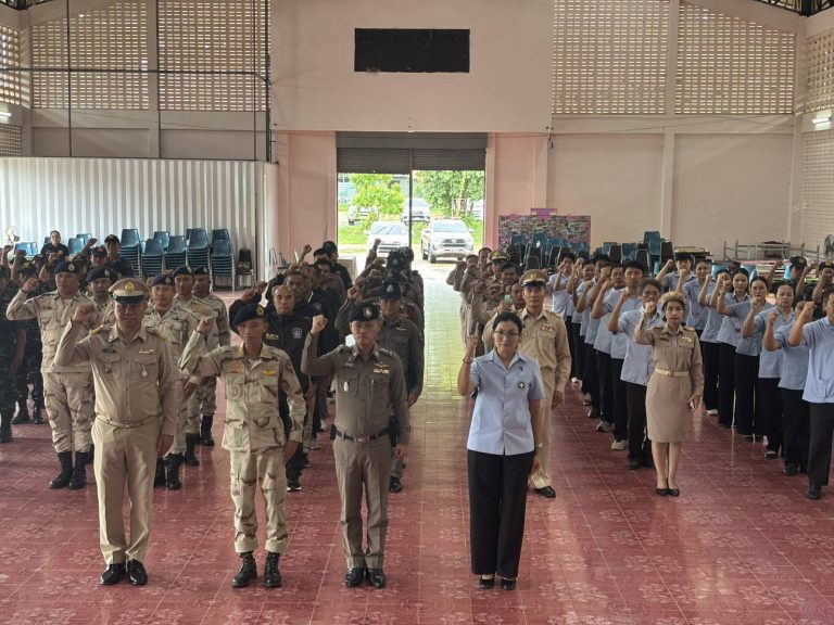 สภ.กุดข้าวปุ้น เข้าร่วมพิธีเปิด Operation 90 Day “ผ่าแผน ยุทธการ 90 วัน พิฆาตยาเสพติด”
