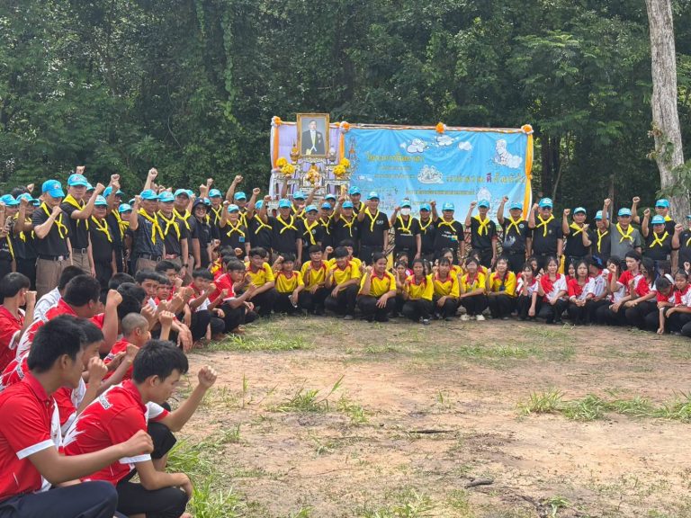 สภ.กุดข้าวปุ้น ร่วมกิจกรรมจิตอาสาและปลูกป่าเฉลิมพระเกียรติ เนื่องในโอกาสมหามงคลเฉลิมพระชนมพรรษา 28 กรกฎาคม 2569