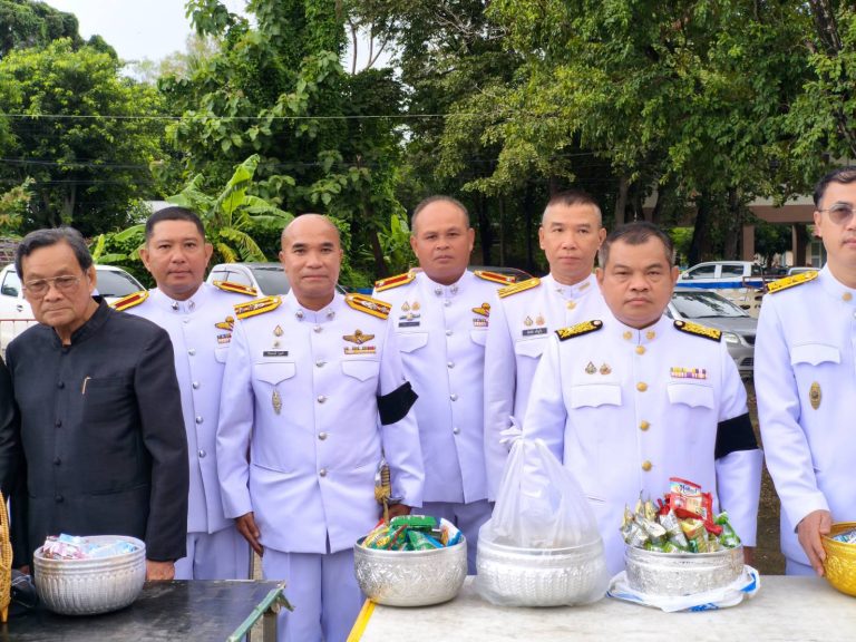 สภ.กุดข้าวปุ้น ร่วมพิธีบำเพ็ญกุศลปัญญาสมวาร (50 วัน) เพื่อถวายเป็นพระราชกุศล