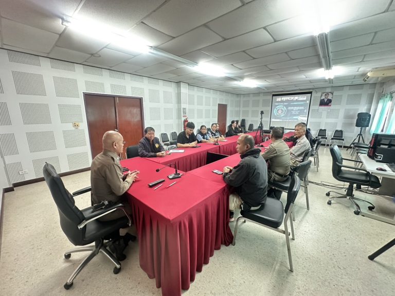 ร่วมสัมมนาครูต้นแบบด้านการป้องกันอาชญากรรมทางเทคโนโลยี ผ่านระบบ Zoom Meeting